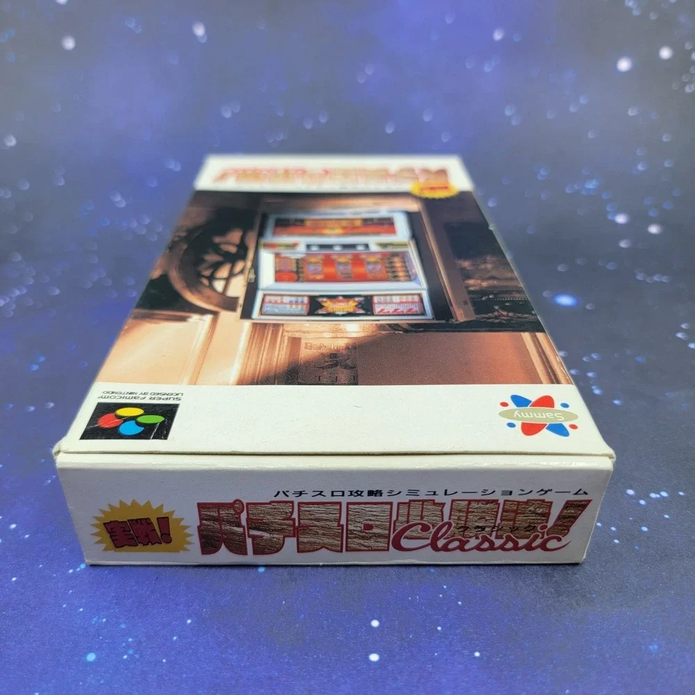 Jissen Pachi-Slot Hisshouhou Classic (Nintendo Super Famicom) JAPANESE Game 1389
